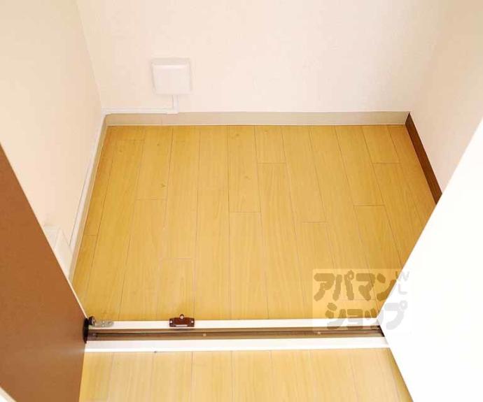 【ピラーズ御所西】間取