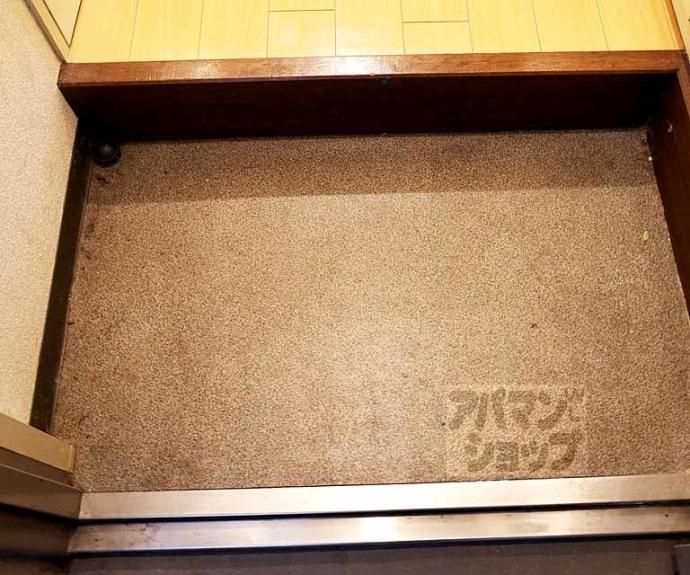 【ピラーズ御所西】間取