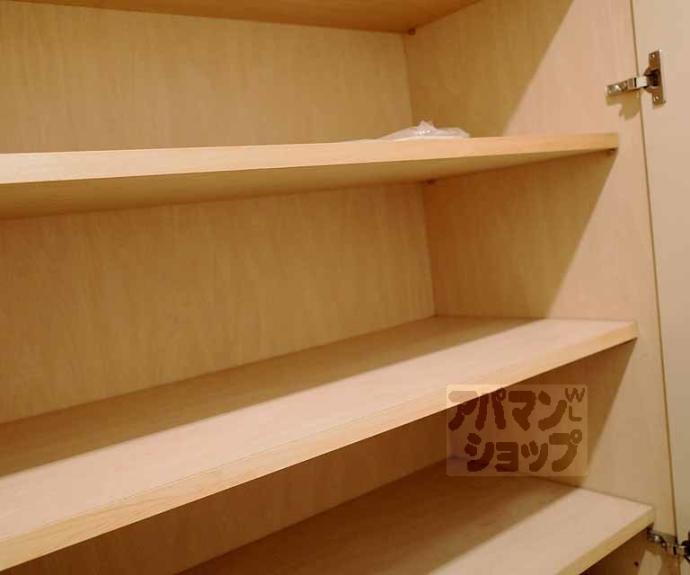 【ピラーズ御所西】間取