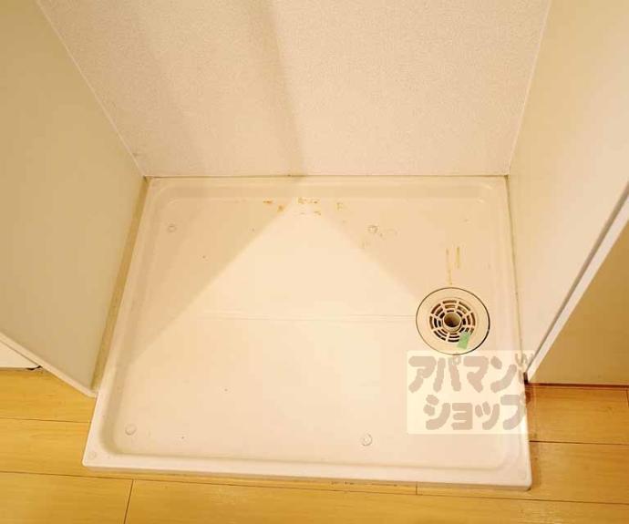 【ピラーズ御所西】間取