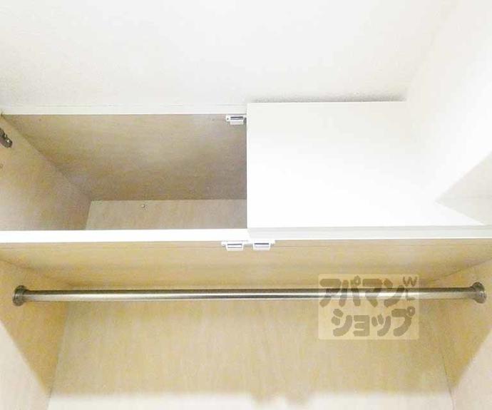 【ピラーズ御所西】間取