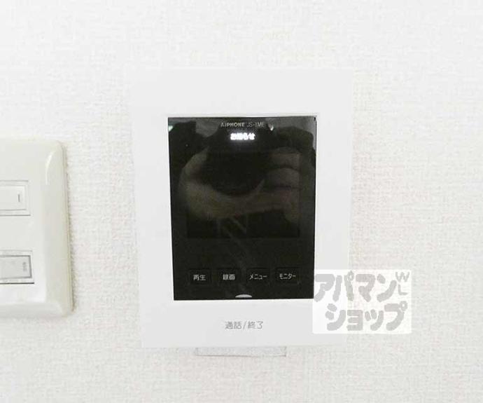 【ピラーズ御所西】間取
