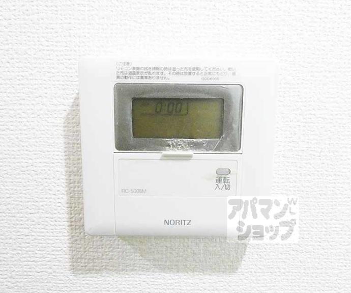 【ピラーズ御所西】間取