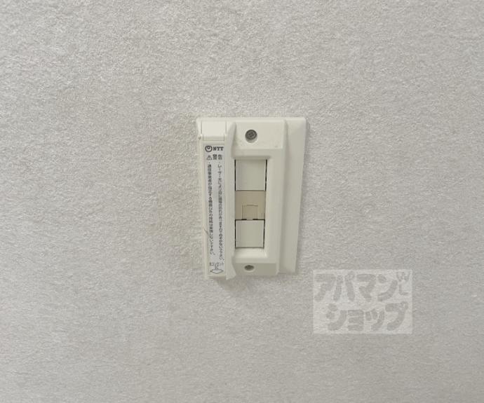 【藤波ビル】