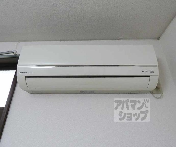 【ジュネス新町】間取