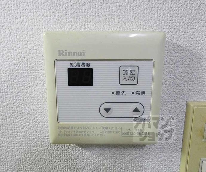 【ジュネス新町】間取