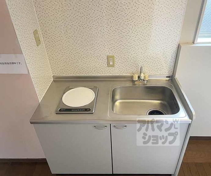 【ミリオンスクエアアパートメント544】間取