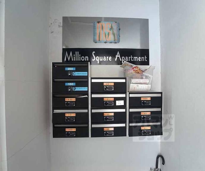 【ミリオンスクエアアパートメント５４４】間取