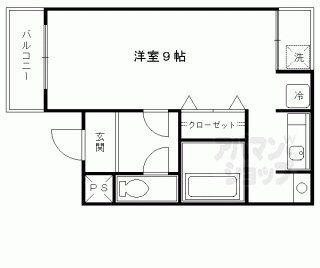 【パインヴィレッヂ】