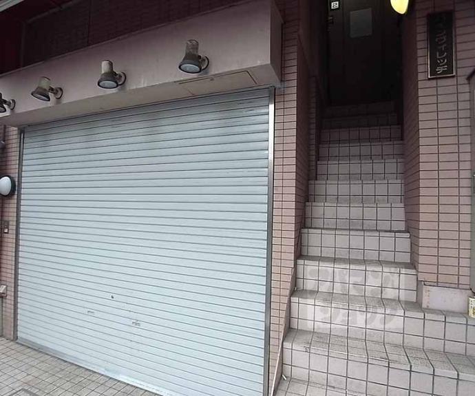 【パインヴィレッヂ】間取