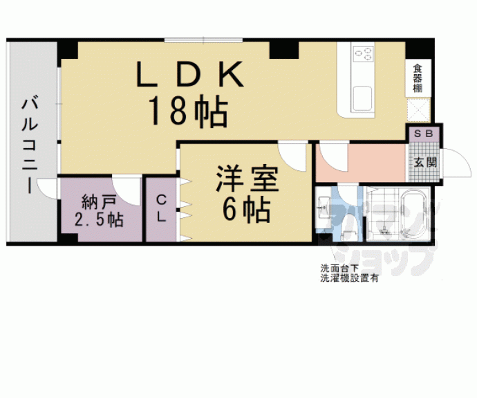 【チサンマンション東山】間取