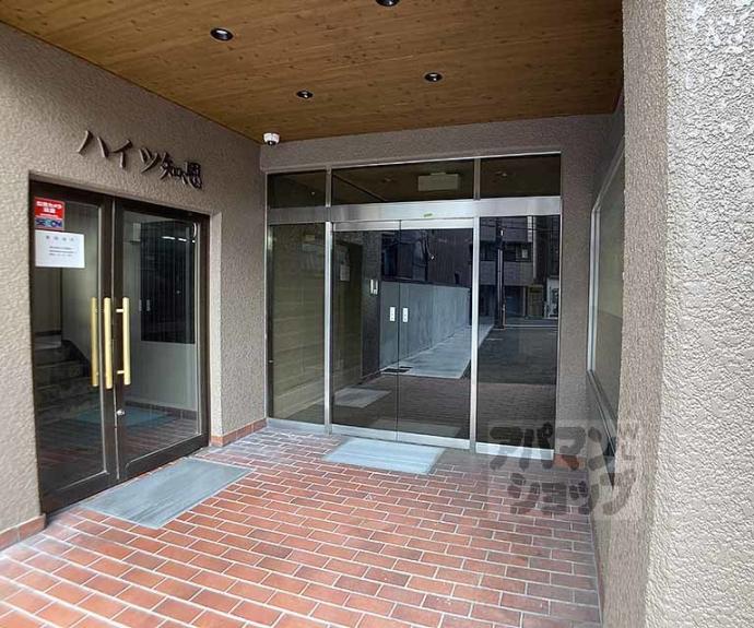 【ハイツ知恩】間取