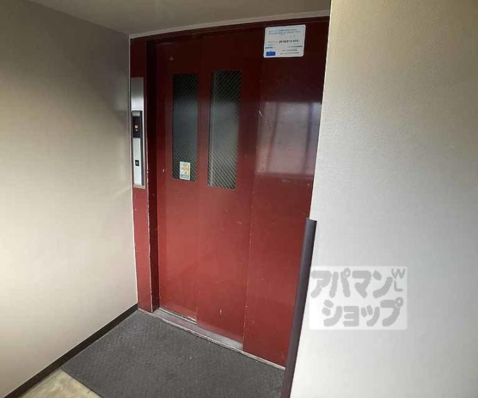 【ハイツ知恩】間取