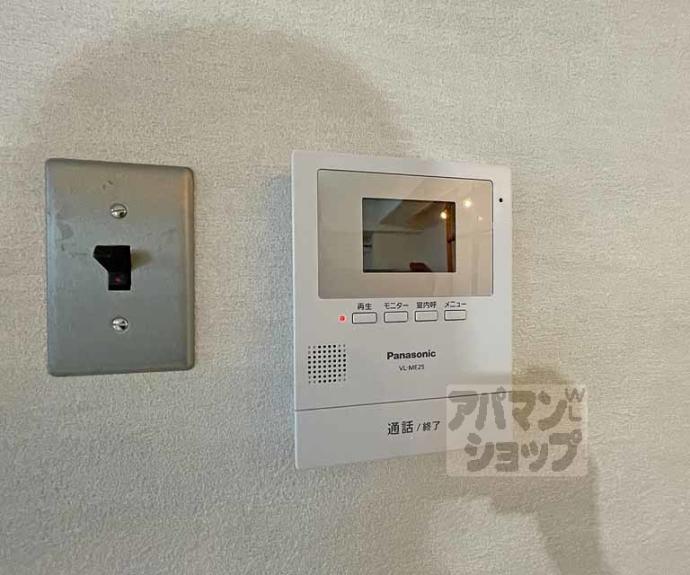 【ハイツ知恩】間取
