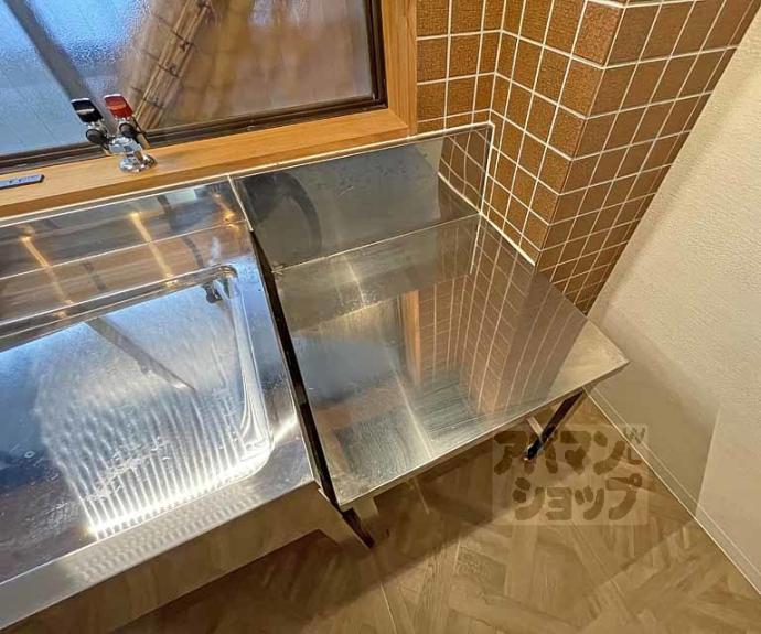 【ハイツ知恩】間取