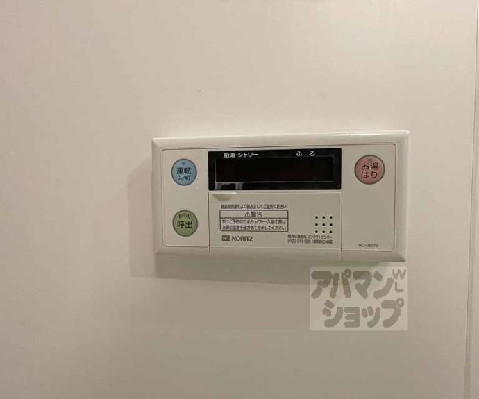 【ハイツ知恩】間取