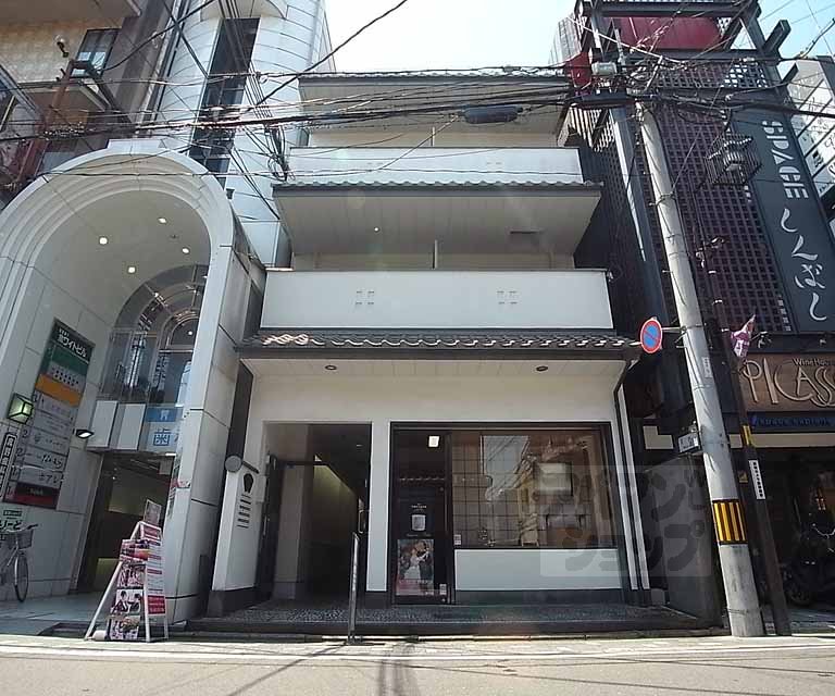 エクセタコート