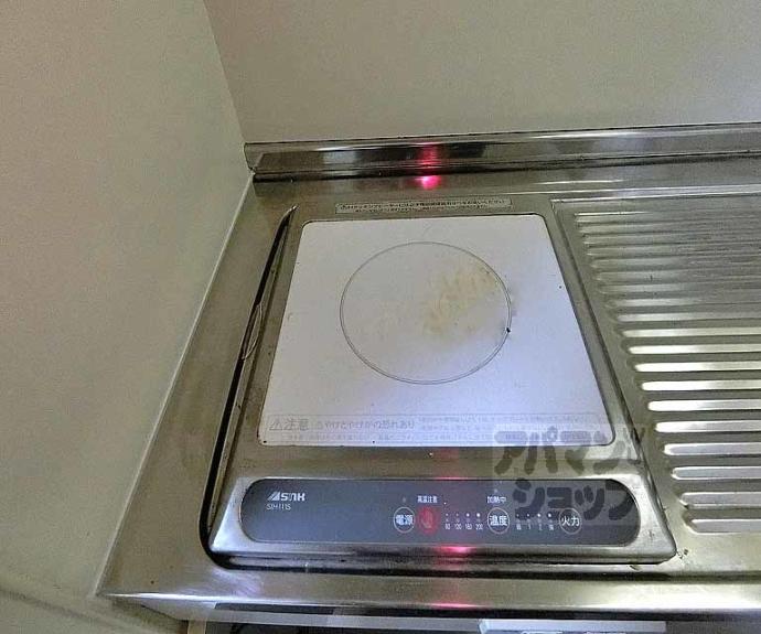 【エクセタコート】間取