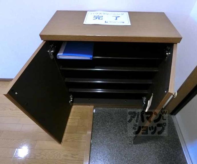【エクセタコート】間取