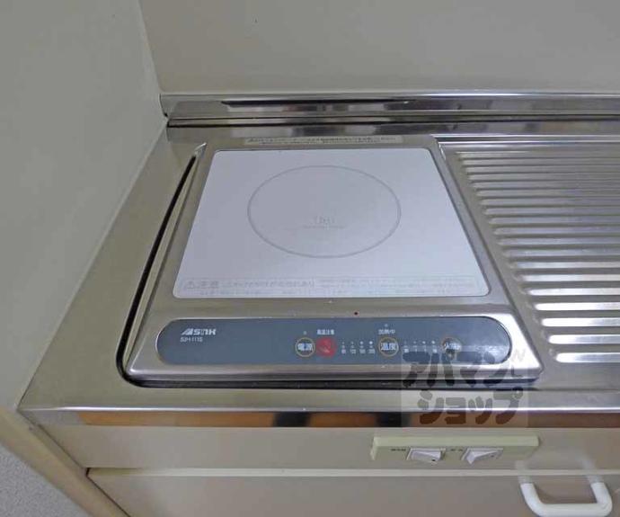 【エクセタコート】間取