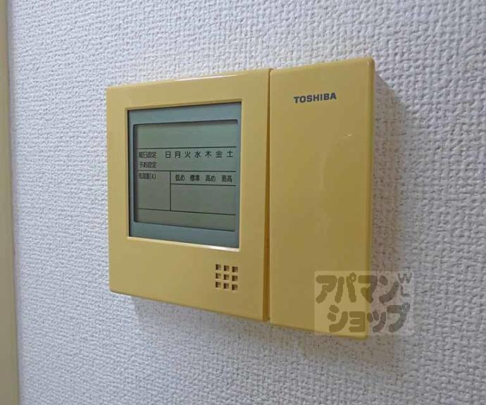 【エクセタコート】間取