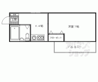 【メゾン・ド・セルリアン】