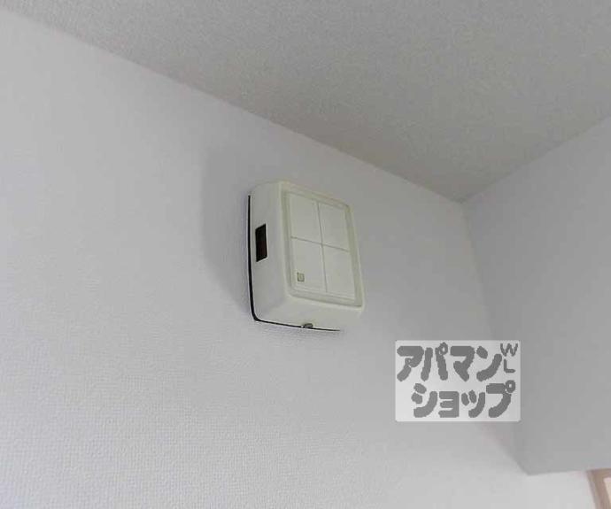 【メゾンドセルリアン】間取