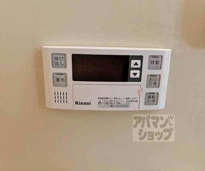 【祇園ケントビル】間取