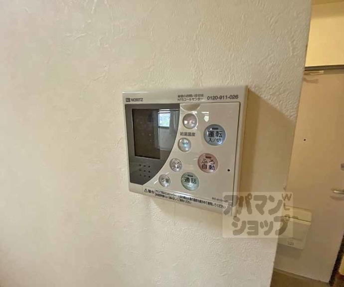 【祇園ケントビル】間取