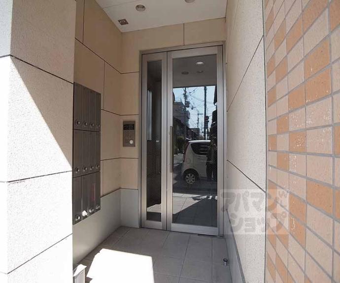 【コスモガーデン二條】間取