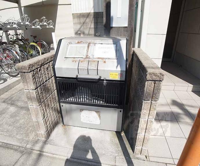 【コスモガーデン二條】間取