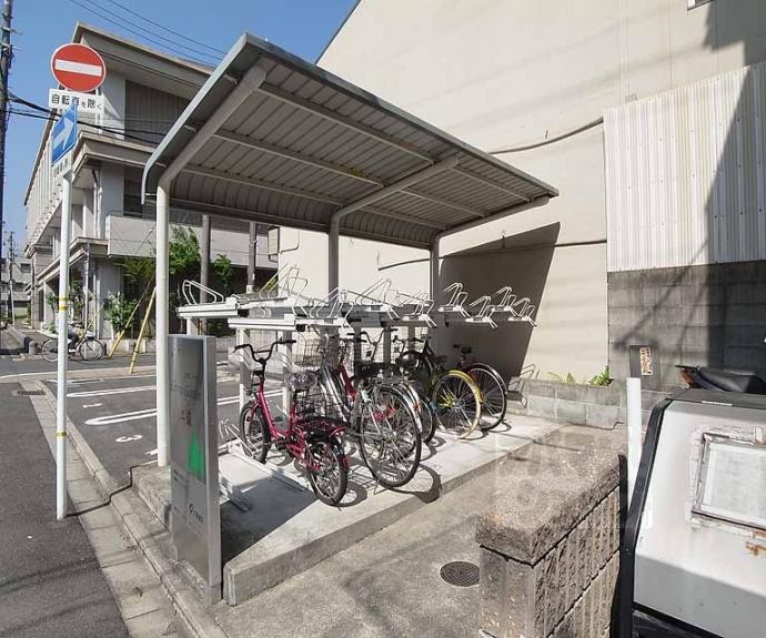 【コスモガーデン二條】間取