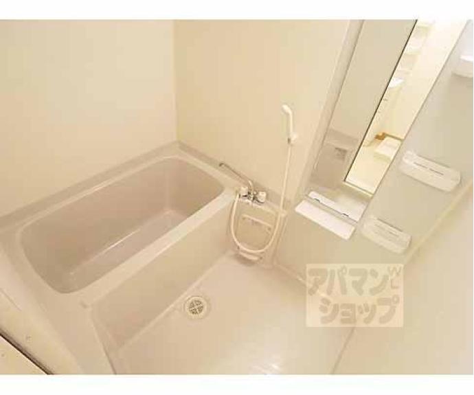 【コスモガーデン二條】間取