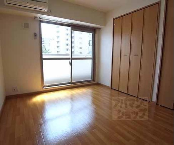 【コスモガーデン二條】間取