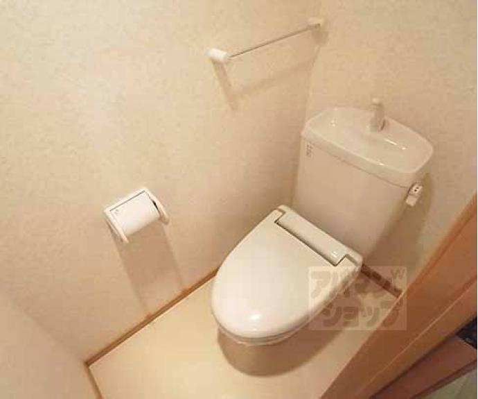 【コスモガーデン二條】間取