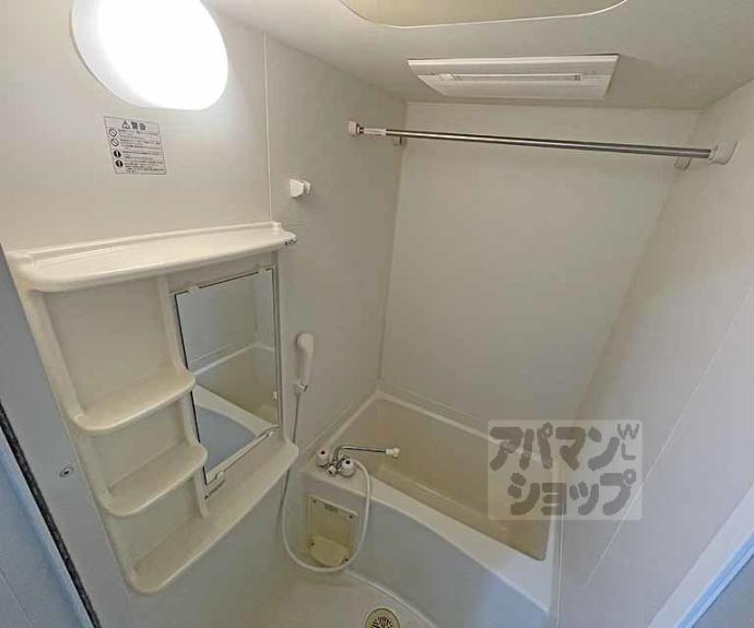 【プレサンス京都二条城前風雅】間取