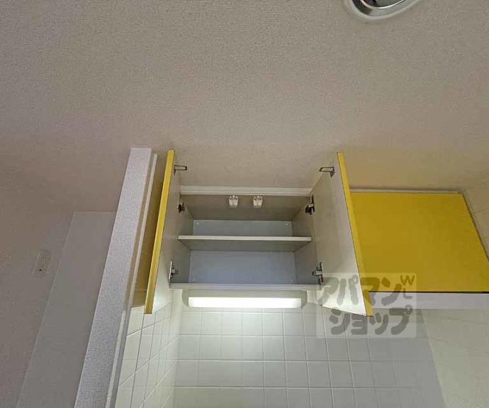 【プレサンス京都二条城前風雅】間取