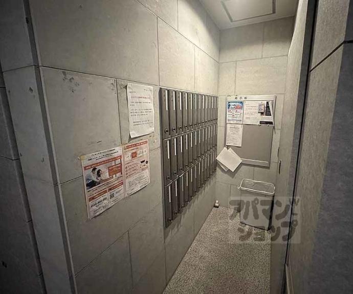 【プレサンス京都二条城前風雅】間取