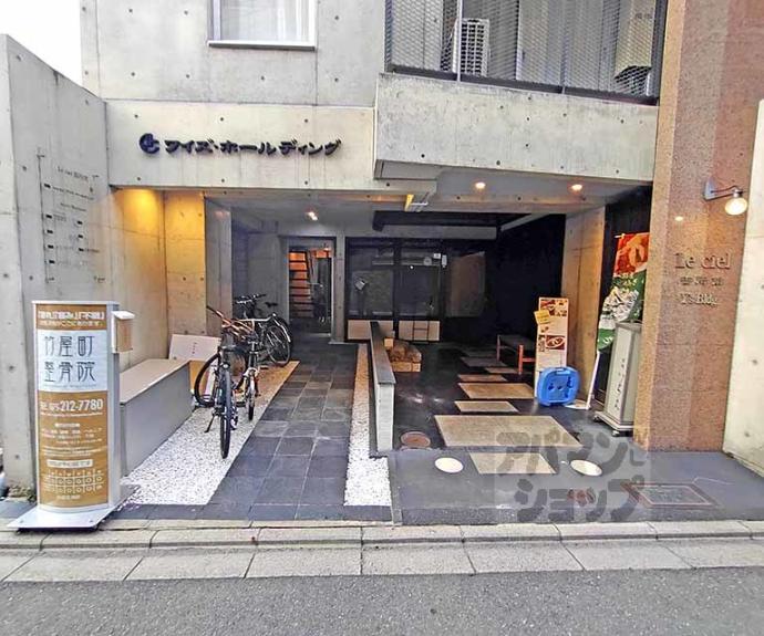 【Ｌｅｃｉｅｌ御所南】