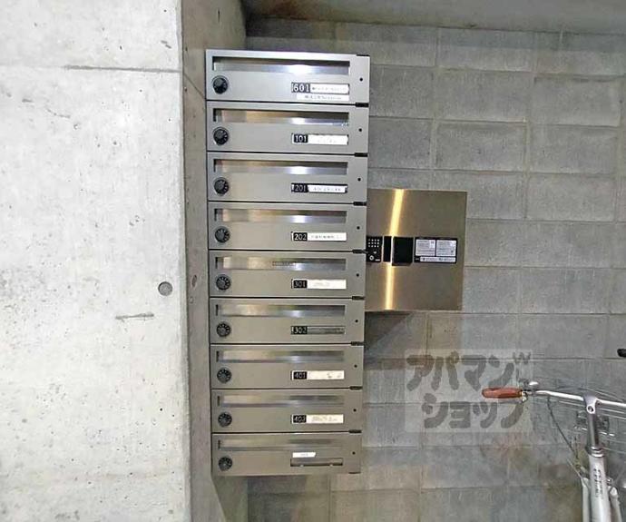 【Ｌｅｃｉｅｌ御所南】