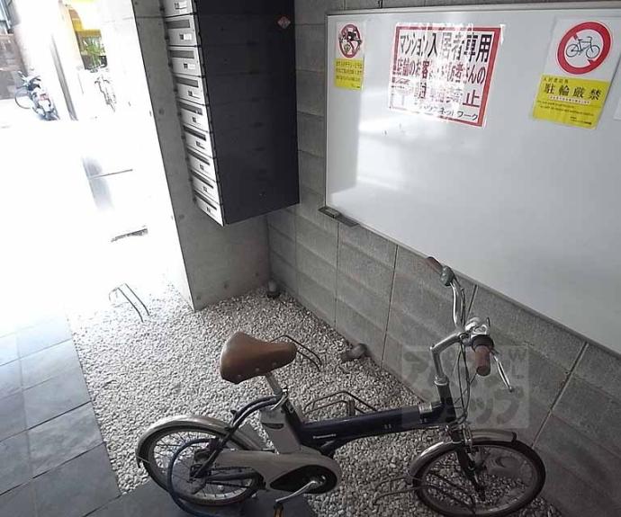 【Ｌｅｃｉｅｌ御所南】