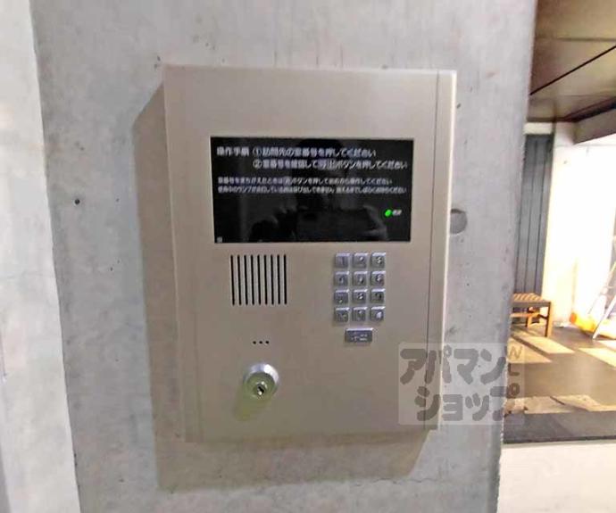 【Ｌｅｃｉｅｌ御所南】