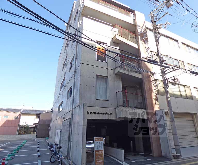 Ｌｅ　ｃｉｅｌ　御所南