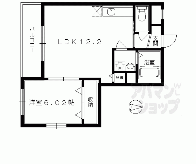 【ロイヤルシティーAYA】間取