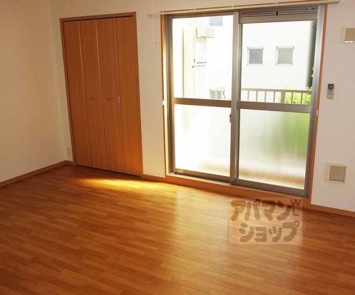 【ロイヤルシティーAYA】間取