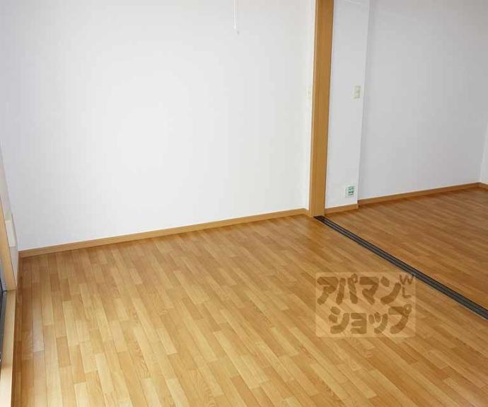 【ロイヤルシティーAYA】間取