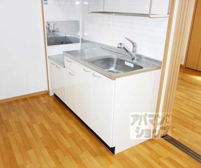 【ロイヤルシティーAYA】間取