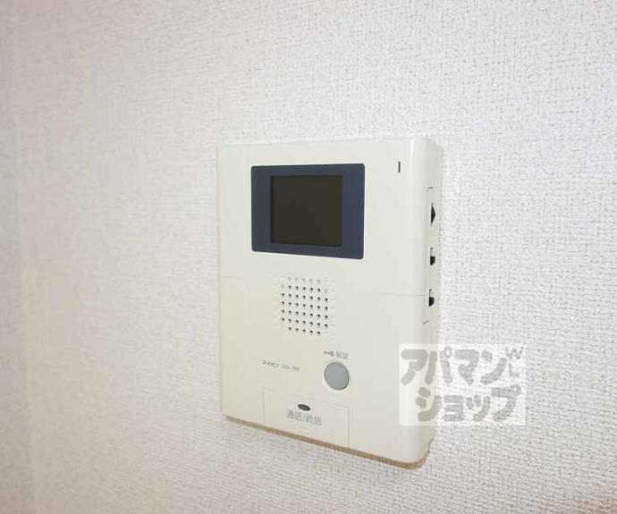 【ロイヤルシティーAYA】間取