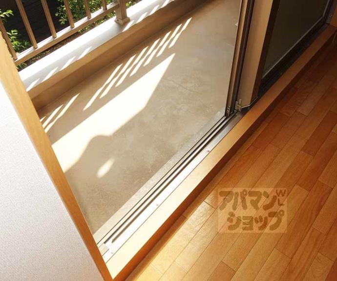 【ロイヤルシティーAYA】間取