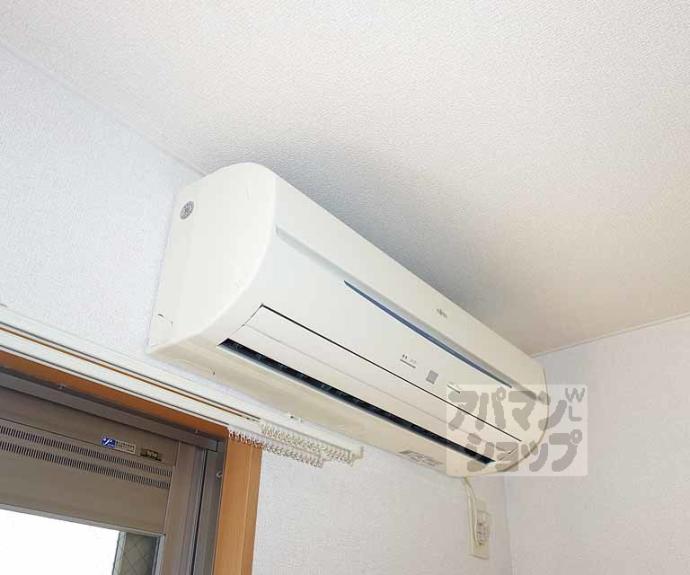 【ロイヤルシティーAYA】間取